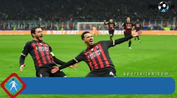 توتو سبورت: طرابزون يوشك على إتمام الاتفاق مع ميلان لضم بن ناصر خلال ساعتين